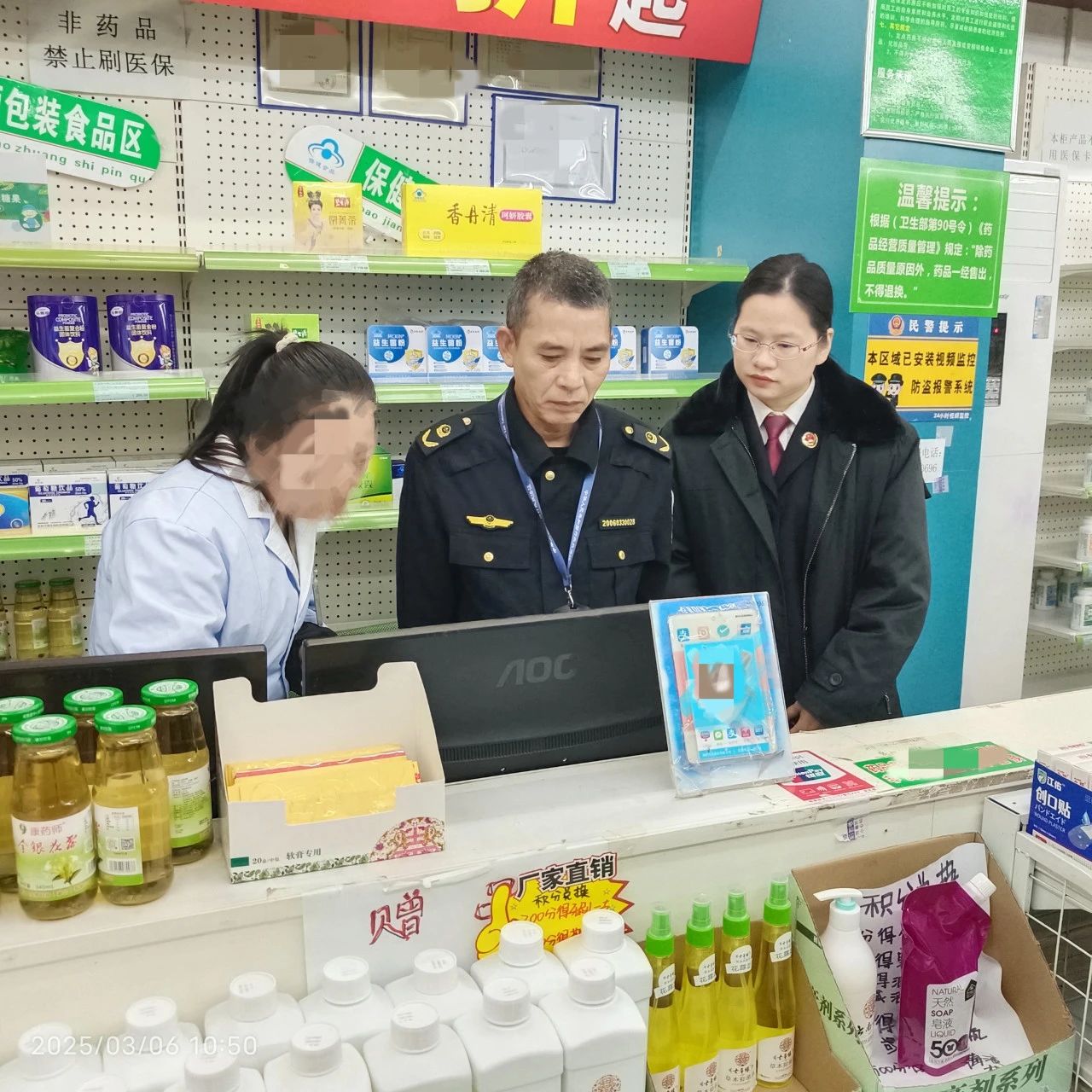 检察机关开展案件“回头看”.jpg
