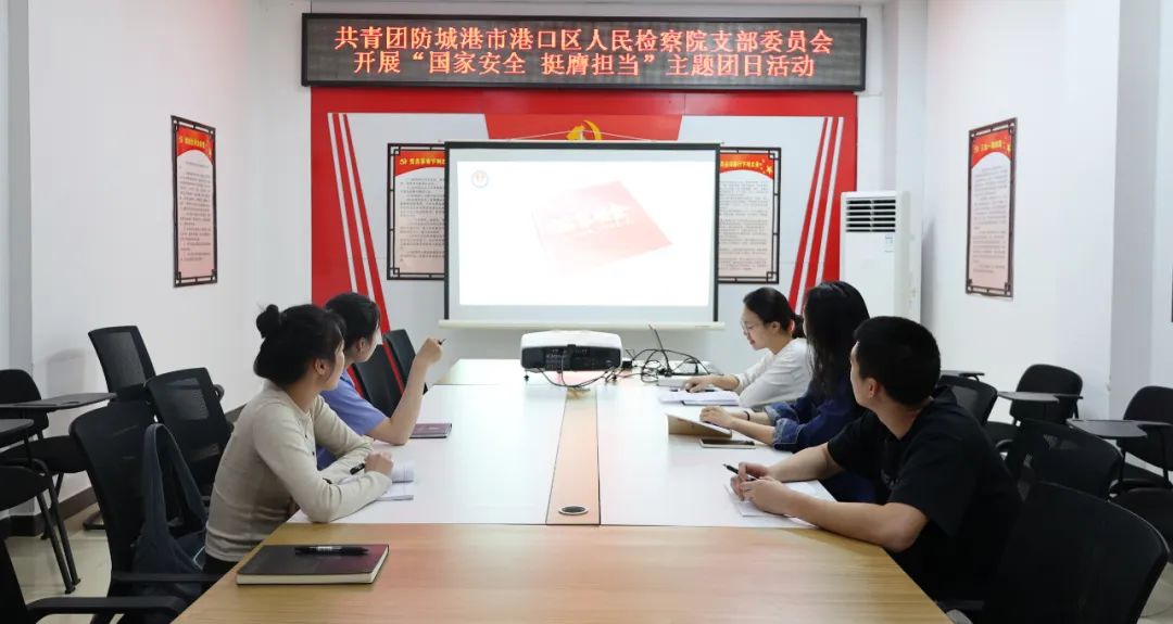 团员.jpg
